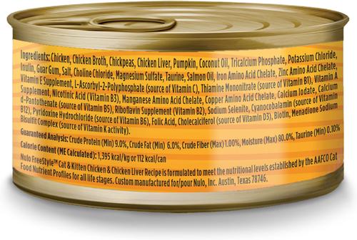 Show full view: Nulo Grain-Free Chicken & Chicken Liver Pate Wet Canned Food for Cats & Kittens, 2.8-oz can, case of 12 slide 3 of 12