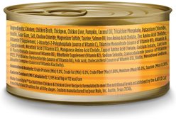 Nulo Grain-Free Chicken & Chicken Liver Pate Wet Canned Food for Cats & Kittens, 2.8-oz can, bundle of 24  slide 2 of 9