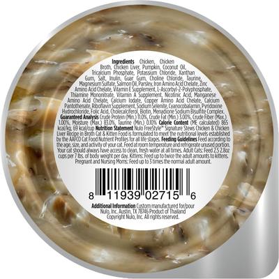 Show full view: Nulo FreeStyle Chicken & Chicken Liver Stew Wet Cat Food, 2.8-oz pouch, case of 24 slide 4 of 12
