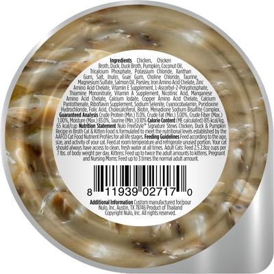 Show full view: Nulo FreeStyle Chicken, Duck, & Pumpkin Stew Wet Cat Food, 2.8-oz pouch, case of 24 slide 4 of 11