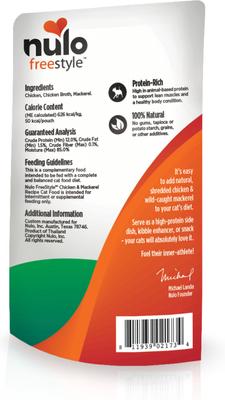 Show full view: Nulo FreeStyle Chicken & Mackerel in Broth Grain-Free Wet Cat Food Topper Food Compliment, 2.8-oz pouch, case of 24 slide 3 of 11