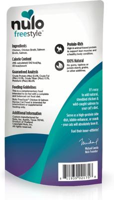 Show full view: Nulo FreeStyle Chicken & Salmon in Broth Cat Food Topper, 2.8-oz, case of 24 slide 3 of 12