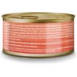 Show in main carousel: Nulo Grain-Free Chicken & Salmon Recipe Pate Wet Canned Food for Cats & Kittens, 2.8-oz can, case of 12 slide 3 of 11