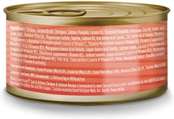 Nulo Grain-Free Chicken & Salmon Recipe Pate Wet Canned Food for Cats & Kittens, 2.8-oz can, bundle of 24 slide 2 of 9