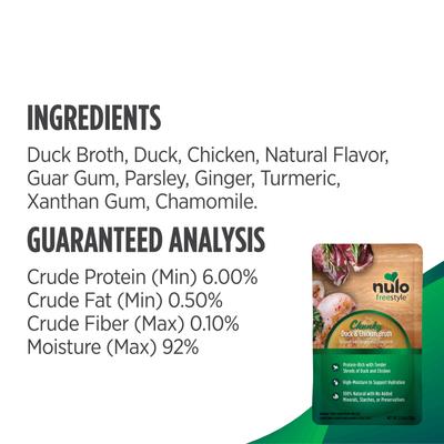 Show full view: Nulo FreeStyle Chunky Variety Flavors in Broth Wet Cat Food Topper, 2.8-oz pouch, case of 12 slide 6 of 12