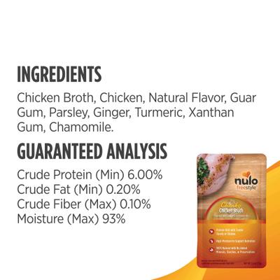 Show full view: Nulo FreeStyle Chunky Variety Flavors in Broth Wet Cat Food Topper, 2.8-oz pouch, case of 12 slide 9 of 12