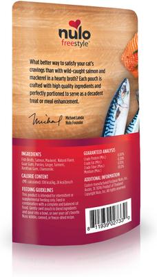 Show full view: Nulo FreeStyle Chunky Salmon & Mackerel Broth Wet Cat Food Topper, 2.8-oz pouch, case of 24 slide 3 of 11