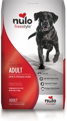 Nulo Freestyle Grain-Free Lamb & Chickpeas Recipe Dry Dog Food, 26-lb bag