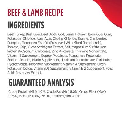 Show full view: Nulo Grain-Free Variety Flavors Pate Wet Canned Food for Cats & Kittens, 5.5-oz can, case of 24 slide 7 of 13