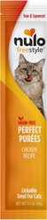 Nulo Freestyle Perfect Purees Chicken Recipe Grain-Free Lickable Cat Treats, 0.5-oz, case of 48 slide 1 of 8