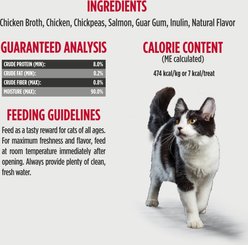 Nulo Freestyle Perfect Purees Chicken & Salmon Recipe Grain-Free Lickable Cat Treats, 0.5-oz, case of 48 slide 2 of 8