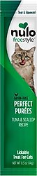 Nulo Freestyle Perfect Purees Tuna & Scallop Recipe Grain-Free Lickable Cat Treats, 0.5-oz, case of 48