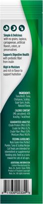 Show full view: Nulo Freestyle Perfect Purees Tuna & Scallop Recipe Grain-Free Lickable Cat Treats, 0.5-oz, case of 48 slide 3 of 11