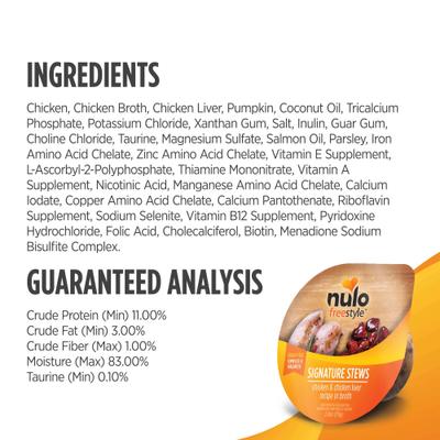 Show full view: Nulo FreeStyle Signature Stews Cat & Kitten Grain-Free Variety Pack Cat Food, 2.8-oz cup, case of 12 slide 6 of 11