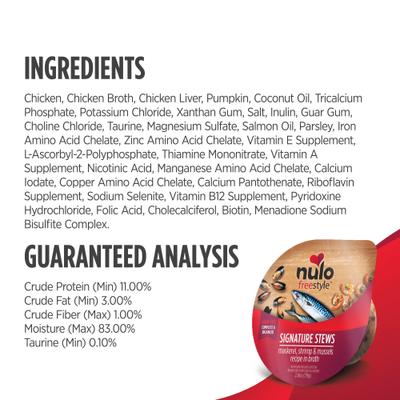 Show full view: Nulo FreeStyle Signature Stews Cat & Kitten Grain-Free Variety Pack Cat Food, 2.8-oz cup, case of 12 slide 8 of 11