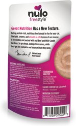 Nulo Freestyle Silky Mousse Beef & Sardine Recipe Grain-Free Wet Cat Food, 2.8-oz, case of 24 slide 2 of 7