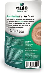 Nulo Freestyle Silky Mousse Chicken & Duck Recipe Grain-Free Wet Cat Food, 2.8-oz, case of 24 slide 2 of 7