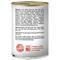 Show in main carousel: Nulo Grain-Free Turkey & Chicken Recipe Pate Wet Canned Food for Cats & Kittens, 12.5-oz can, bundle of 24  slide 3 of 7
