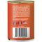 Show in main carousel: Nulo Grain-Free Turkey & Chicken Recipe Pate Wet Canned Food for Cats & Kittens, 12.5-oz can, bundle of 24  slide 4 of 7