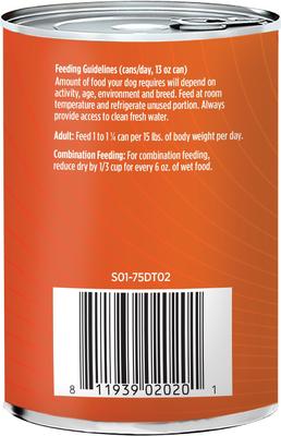 Show full view: Nulo Adult Grain-Free Sweet Potato Recipe Wet Pate Canned Dog Food, 13-oz can, bundle of 24  slide 4 of 8