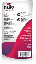 Nulo FreeStyle Yellowfin Tuna & Shrimp in Broth Cat Food Topper, 2.8-oz, case of 24 slide 2 of 8