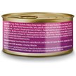 Nulo Grain-Free Yellowfin Tuna & Shrimp Recipe Pate Wet Canned Food for Cats & Kittens