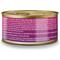 Show in main carousel: Nulo Grain-Free Yellowfin Tuna & Shrimp Recipe Pate Wet Canned Food for Cats & Kittens, 2.8-oz can, case of 12 slide 3 of 12