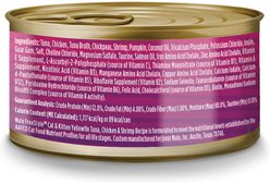 Nulo Grain-Free Yellowfin Tuna & Shrimp Recipe Pate Wet Canned Food for Cats & Kittens, 2.8-oz can, bundle of 24  slide 2 of 9