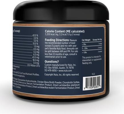 Show full view: Nulo Functional Advanced Health Powder Supplement for Cats, 4.23-oz slide 3 of 12