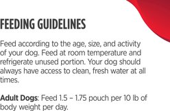 Nulo Gently-Cooked Meals Salmon & Brown Rice Recipe Wet Dog Food, 9-oz pouch, bundle of 16  slide 2 of 6