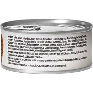 Nulo Grain-Free Turkey & Chicken Recipe Pate Wet Canned Food for Cats & Kittens, 5.5-oz can, case of 4