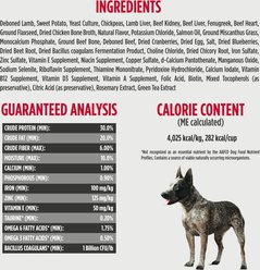 Nulo Raw+ Lamb Adult Freeze-Dried Dog Food, 5-lb bag slide 2 of 8