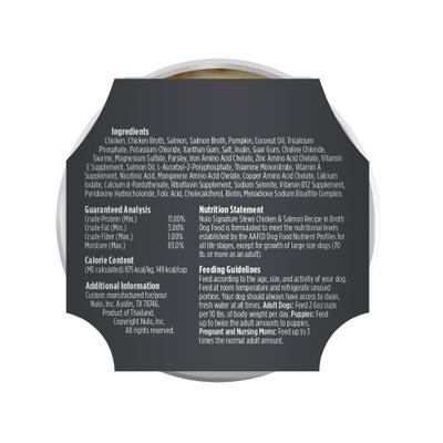 Show full view: Nulo Signature Stews Grain-Free Chicken & Salmon in Broth Wet Dog Food, 6-oz cup, case of 16 slide 4 of 10