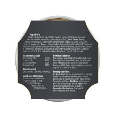 Show full view: Nulo Signature Stews Grain-Free Chicken & Sweet Potato in Broth Wet Dog Food, 6-oz cup, case of 16 slide 4 of 9