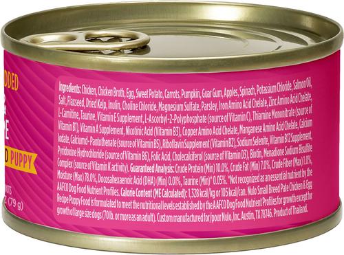 Show full view: Nulo Small Breed Puppy Grain-Free Chicken & Egg Pate Wet Dog Food, 2.8-oz can, 12 count slide 3 of 8