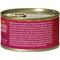 Show in main carousel: Nulo Tuna with Pumpkin Minced Canned Wet Cat Food, 2.8-oz can, case of 12 slide 3 of 9