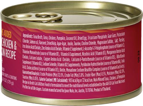 Show full view: Nulo Tuna with Pumpkin Minced Canned Wet Cat Food, 2.8-oz can, case of 12 slide 3 of 9