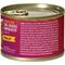Show in main carousel: Nulo Tuna with Pumpkin Minced Canned Wet Cat Food, 6-oz can, case of 8 slide 3 of 9
