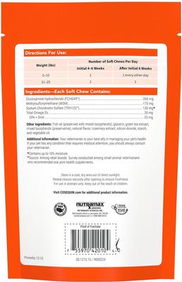 Show full view: Nutramax Cosequin (DS) Plus MSM Soft Chews Joint Health Dog Supplement, 120 count & Nutramax Cosequin Maximum Strength with MSM Plus Omega-3's Mini Soft Chews Joint Health Small Dog Supplement, 45 count slide 6 of 9