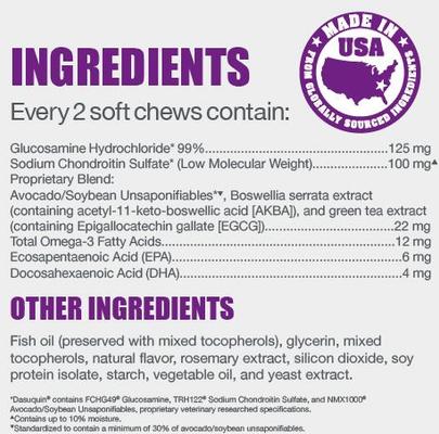 Show full view: Nutramax Dasuquin Hip & Joint Soft Chews Joint Supplement for Cats, 84 count slide 7 of 12