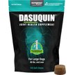 Show in main carousel: Nutramax Dasuquin Hip & Joint Soft Chews Joint Supplement for Large Dogs, 150 count slide 1 of 13