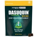 Nutramax Dasuquin with MSM Hip & Joint Soft Chews Joint Supplement for Large Dogs, 42 count