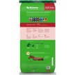 Show in main carousel: Nutrena SafeChoice Special Care Horse Feed, 50-lb bag slide 3 of 8