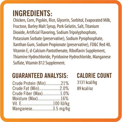 Show full view: Nutri Chomps 4" Chicken Knot with Flavor Wrap Dog Treats, 7 count slide 8 of 9