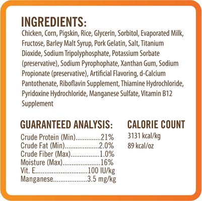 Show full view: Nutri Chomps 4" Milk Flavor Knots Dog Treats, 9 count slide 4 of 9