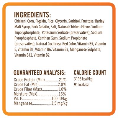 Show full view: Nutri Chomps 6" Chicken Flavor Braid Dog Treats, 8 count slide 7 of 10