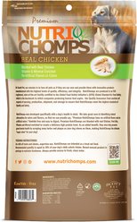 Nutri Chomps 6-inch Chicken Wrapped Twist Chew Dog Treats, 21 count slide 2 of 9