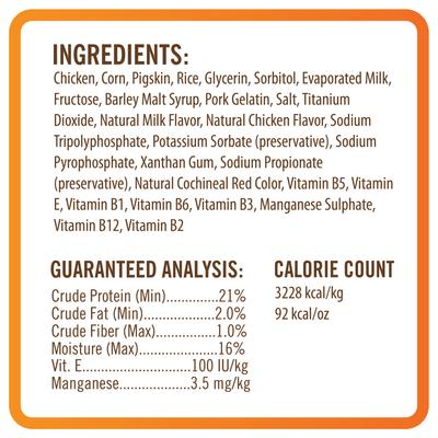 Show full view: Nutri Chomps 6" Peanut Butter Flavor Braid Dog Treats, 12 count slide 7 of 10