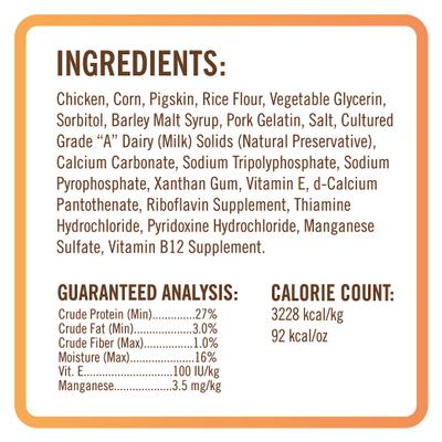 Show full view: Nutri Chomps Advanced Real Chicken Knot Dog Treats, 8 count slide 7 of 9