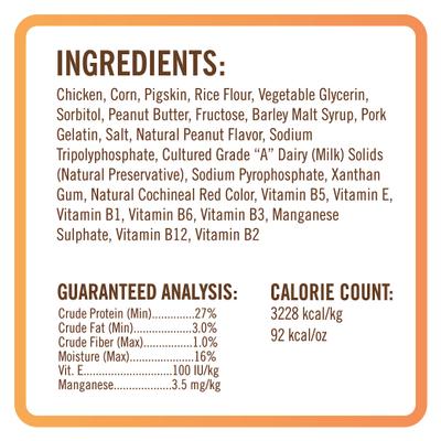 Show full view: Nutri Chomps Advanced Twists Peanut Butter Flavor Dog Treats, 4 count slide 7 of 9